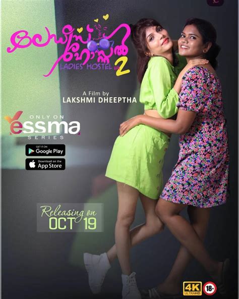 yessma new hot|2024 – Malayalam Hot Web Series – Yessma .